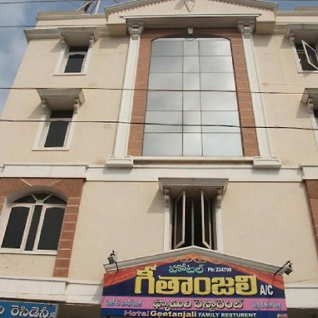 Hotel Geethanjali Residency Bhadrachalam Eksteriør billede